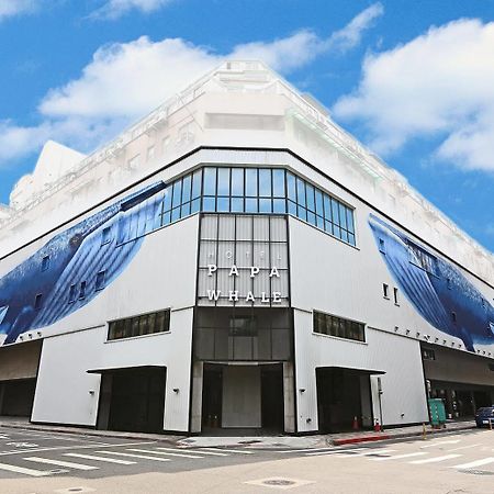 Hotel Papa Whale Taipei Exterior foto